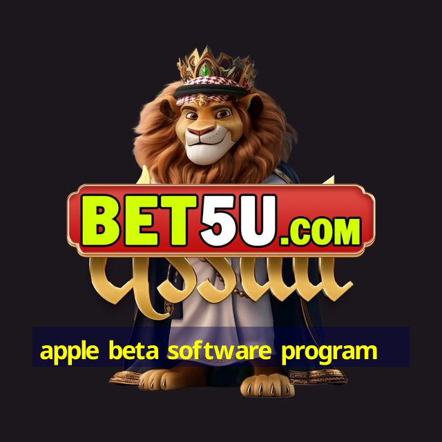 apple beta software program